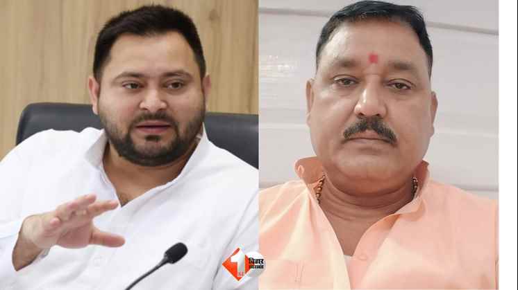 Bihar Politics,JDU LEADER, PATNA NEWS, LALAU-RABARI RAJ, TEJASHWI YADAV, JUNGLE RAJ