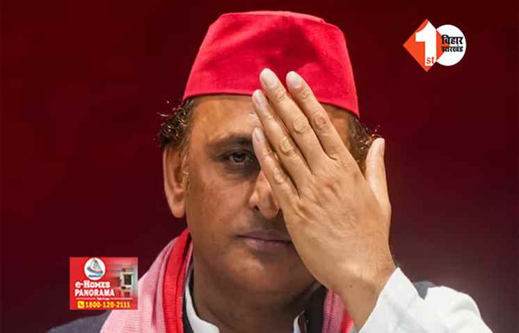 samajwadi party