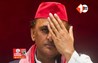 samajwadi party