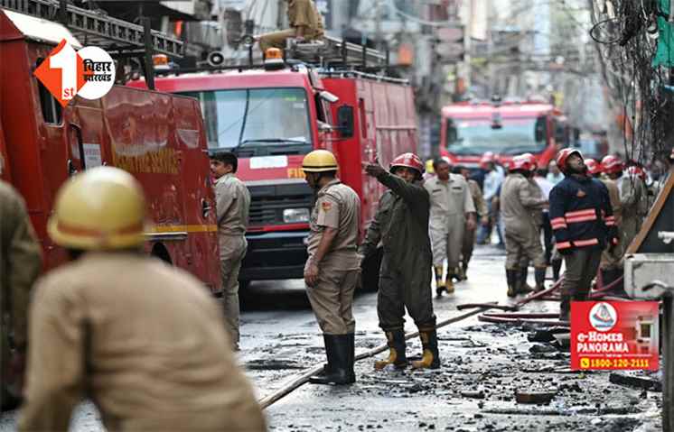 FIRE IN BUILDING 