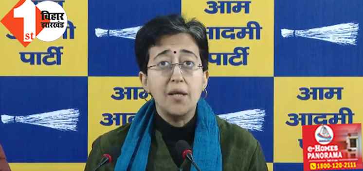 DElhi CM Atishi