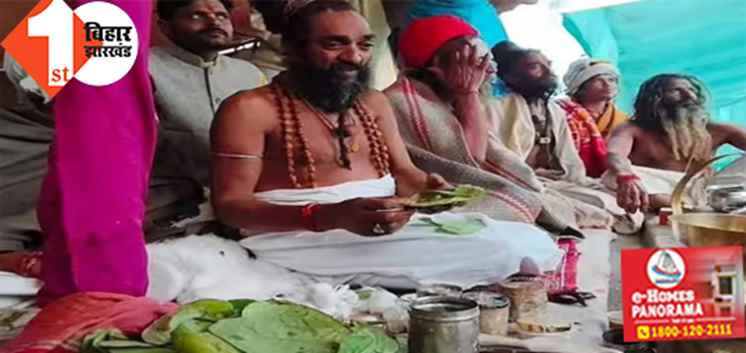 Paan wale baba