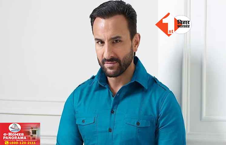 Saif Ali Khan