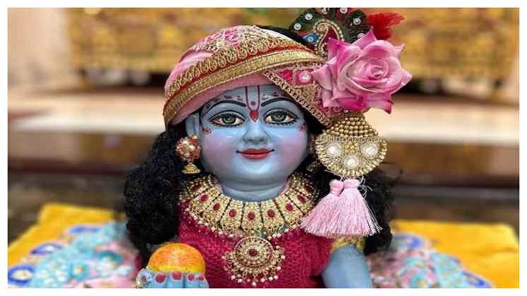 Lord Krishna