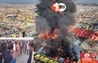 Maha Kumbh fire