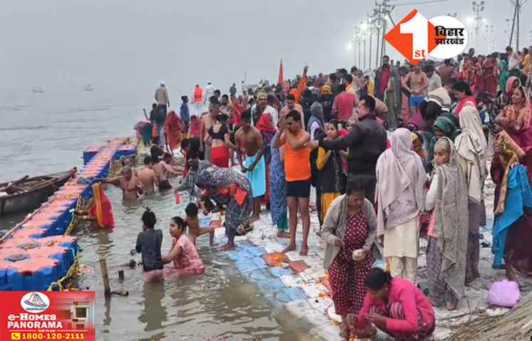 maha kumbh prayagraj