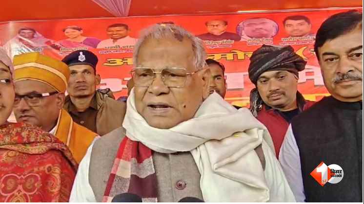 Bihar Vidhan Sabha Chunav 2025,Jitan Ram Manjhi demand, जीतन राम मांझी, पटना न्यूज, बिहार समाचार, बिहार विधानसभा चुनाव 