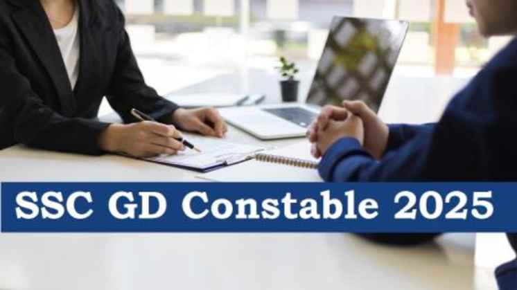 SSC GD Constable Exam 2025