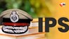 Bihar Ips News, bihar news, bihar samachar, phq bihar, dgp bihar, ips officer, nitish kumar