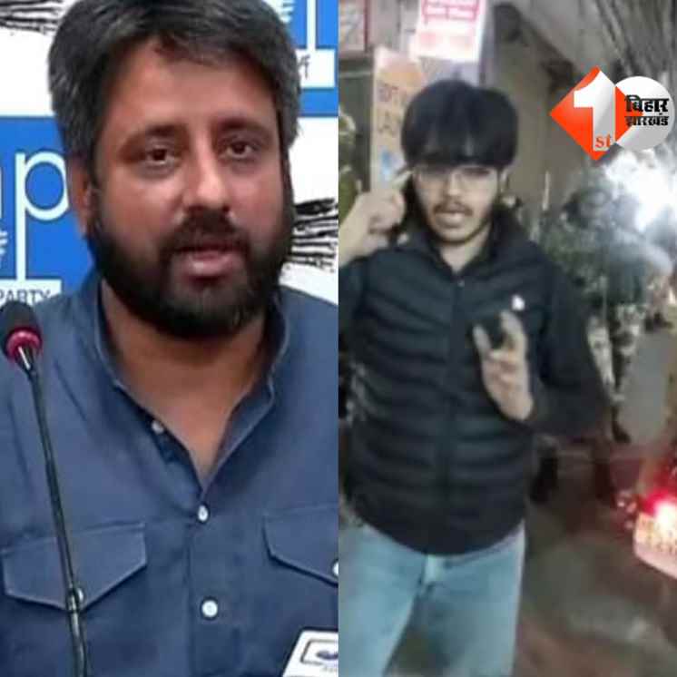 Amanatullah Khan son misbehaved