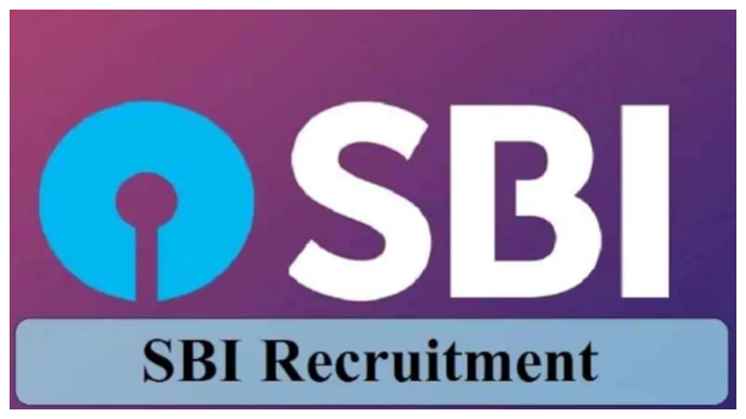 SBI 