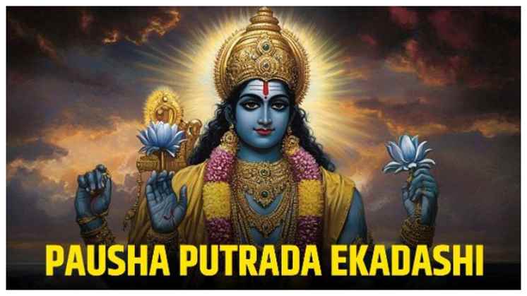 Pausha Putra Ekadashi