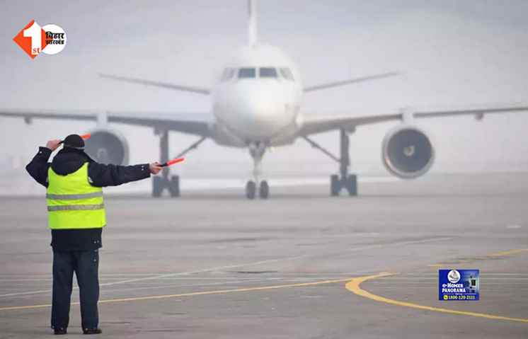 Fog impacts on patna airport