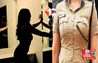 Dirty scandal in police station campus: