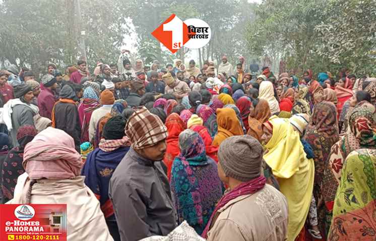 Bihar News: बिहार के ट्रक ड्राइवर की बंगाल में मौत, शव घर पहुंचते ही परिजनों में मचा कोहराम