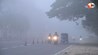 bihar mausam update, Bihar Weather, bihar weather news, patna news, बिहार का मौसम, मौसम अपडेट