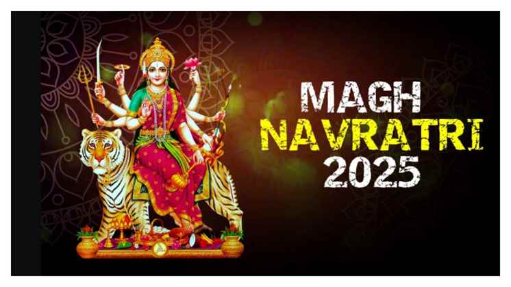 Magh Gupta Navratri 2025