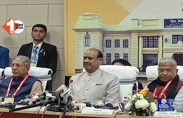 BIHAR POLITICS