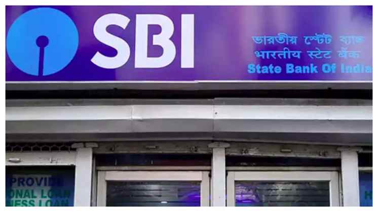 SBI 