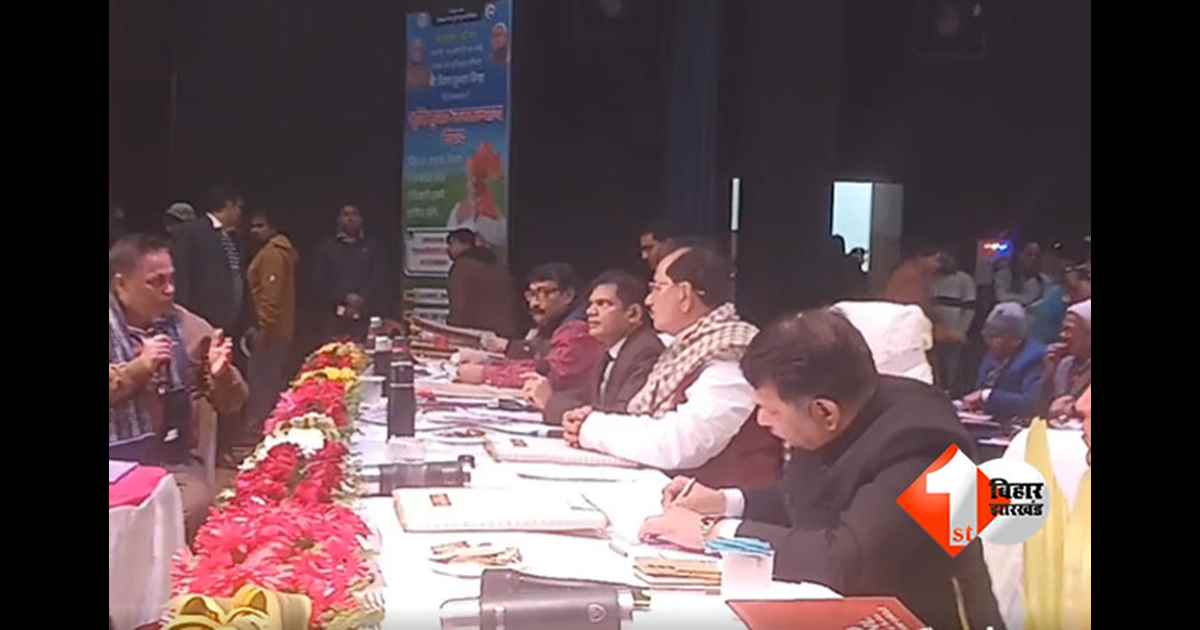 Vijay Sinha : “छोड़ो कल की बातें, कल की बात पुरानी... नए दौर में मिलकर लिखेंगे नई कहानी…”,  विजय सिन्हा ने कहा- अधिकारियों की शिकायत करने से समाधान नहीं होगा