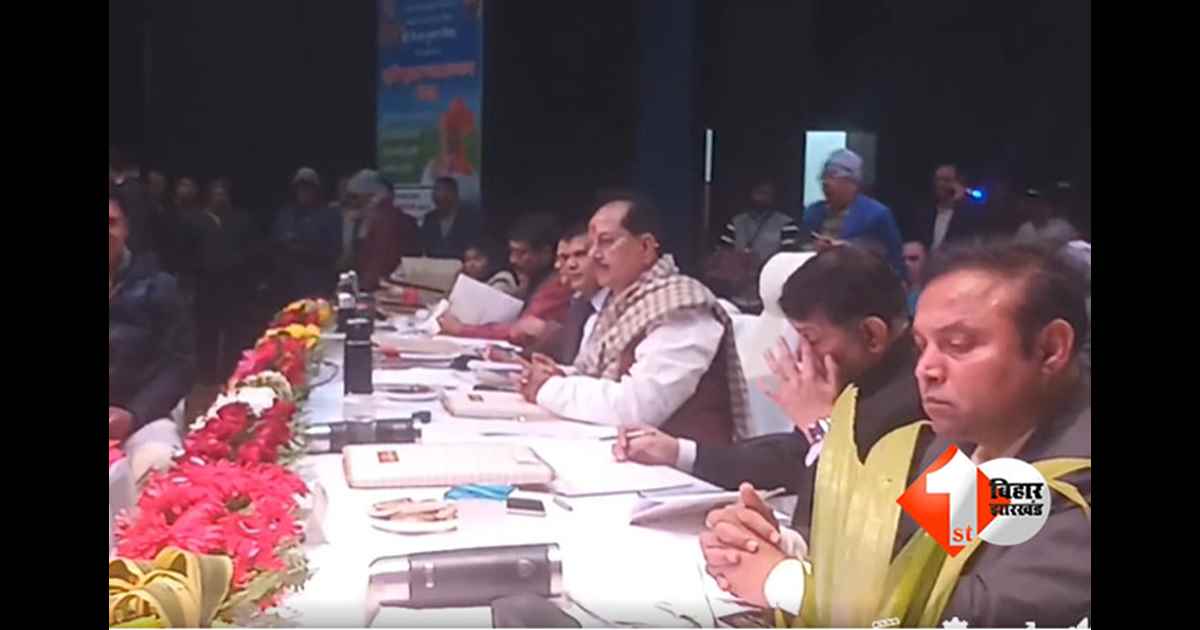  Land Dialogue : सरकारी जमीन पर कब्ज़ा करने को लेकर मदद मांगने विजय सिन्हा के पास पहुंचा फरियादी, मंत्री ने कहा - मौसम बदल गया है जल्द छोड़ दें यह इरादा 