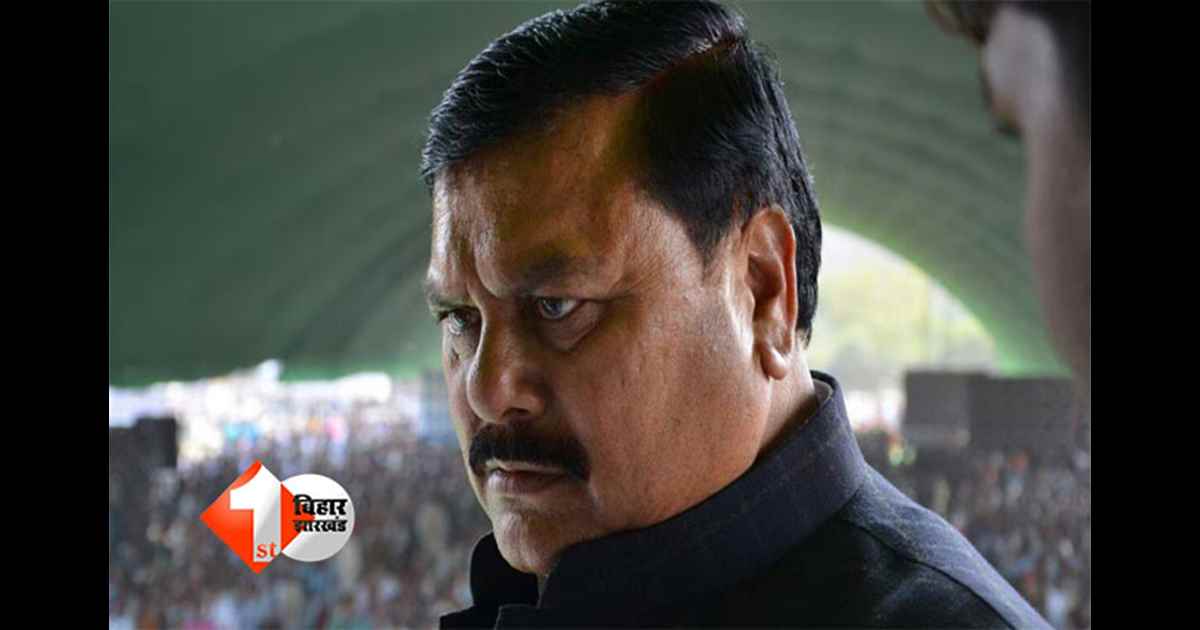 Bihar Politics