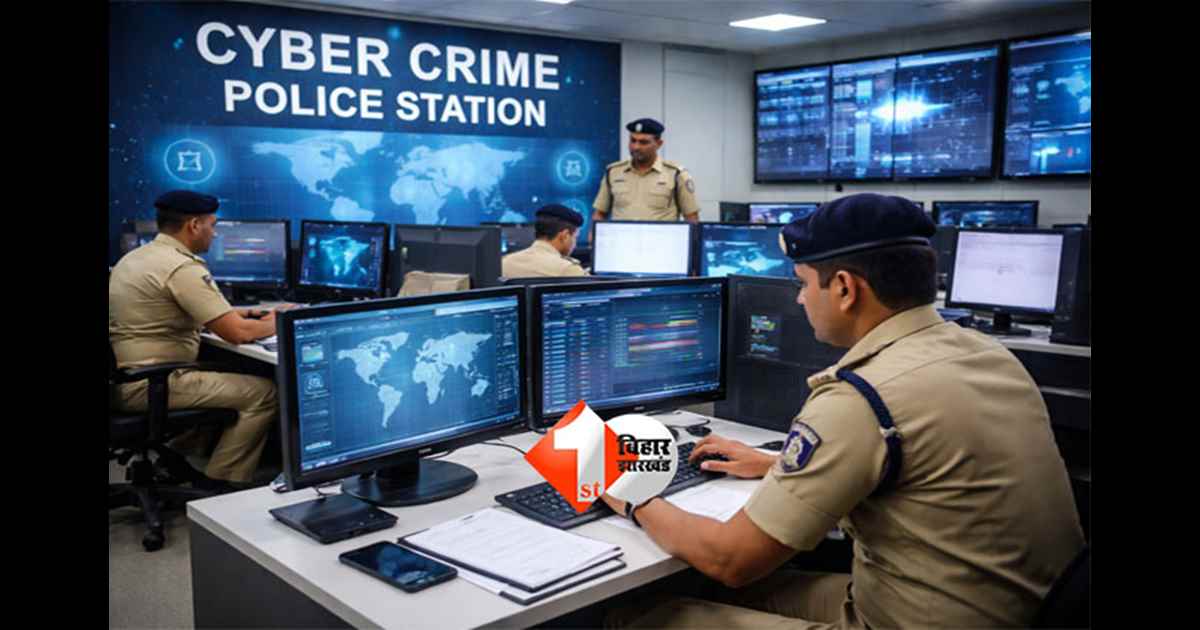 Cyber Crime Bihar : बिहार में  दारोगा भी करेंगे साइबर अपराध की जांच, इंस्पेक्टरों पर बोझ कम होगा; सम्राट ने शाह को लिखा लेटर