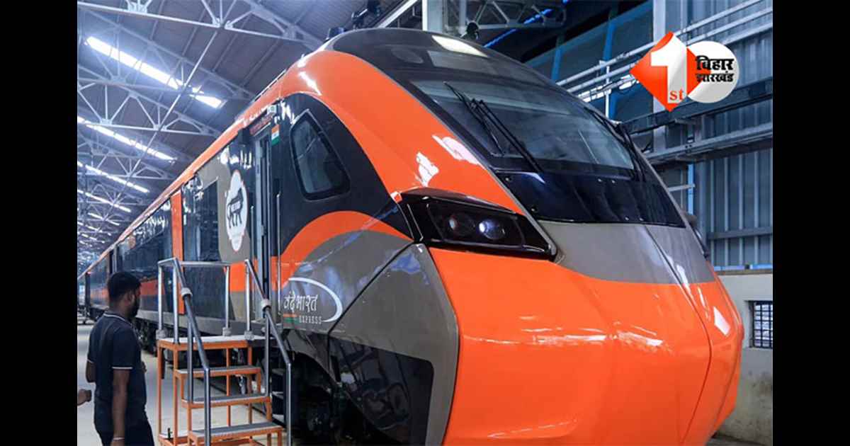 First Vande Bharat Sleeper: हावड़ा–कामाख्या के बीच चलेगी देश की पहली वंदे भारत स्लीपर एक्सप्रेस, जानिए किराया और रूट