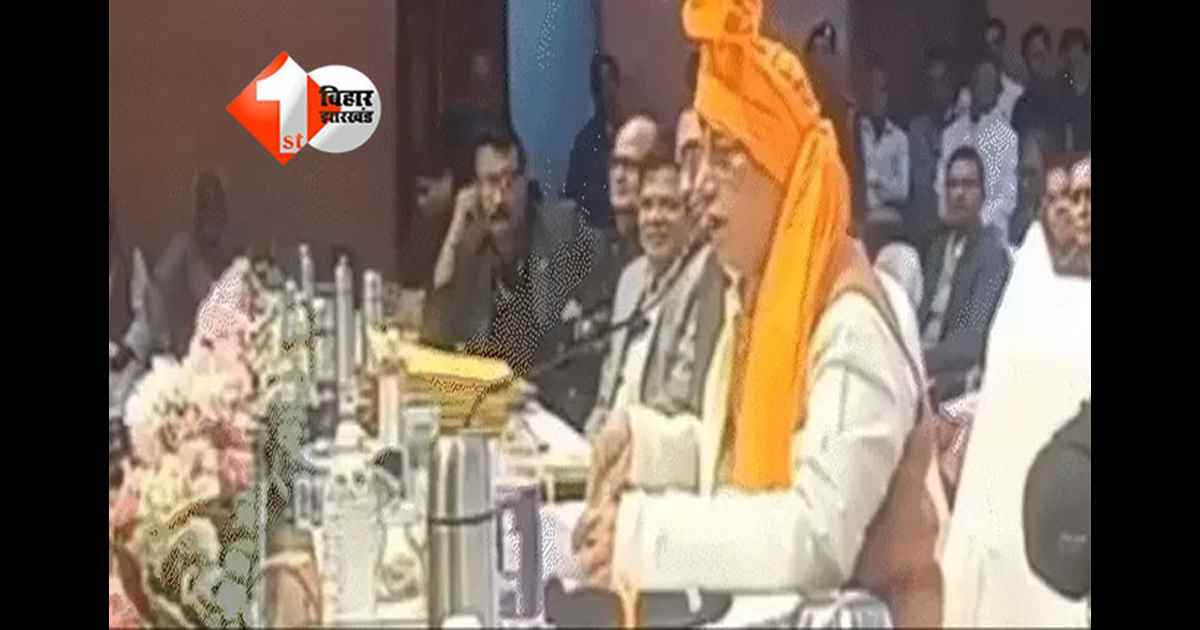 BIHAR BHUMI : 'मैं मूर्ख हूं सर, जो यहां आया हूं ? शिकायत सुनते ही भड़के विजय सिन्हा, CO से कहा - सुधर जाइए नहीं तो नौकरी जाएगी, बहुत बेरोजगार खड़े हैं