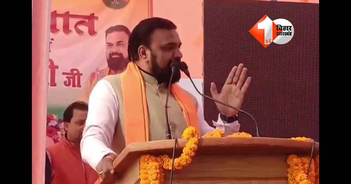 NEET Student Death Bihar