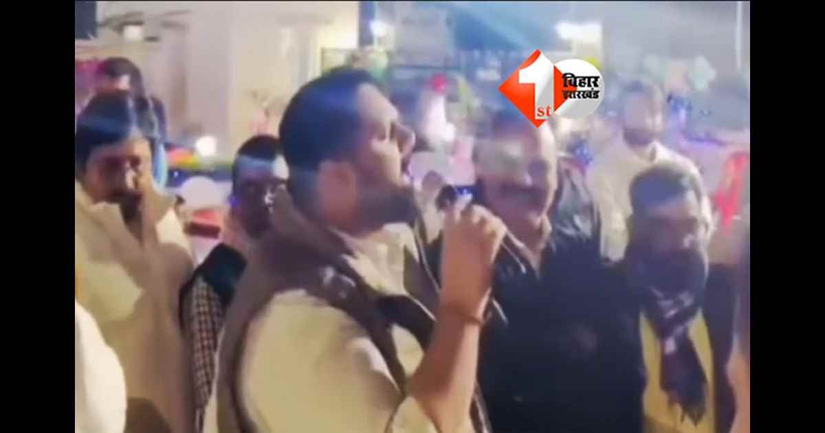 chetan anand singing :  “आओगे जब तुम साजना…", विधायक चेतन आनंद बने गायक, सोशल मीडिया पर वीडियो वायरल 