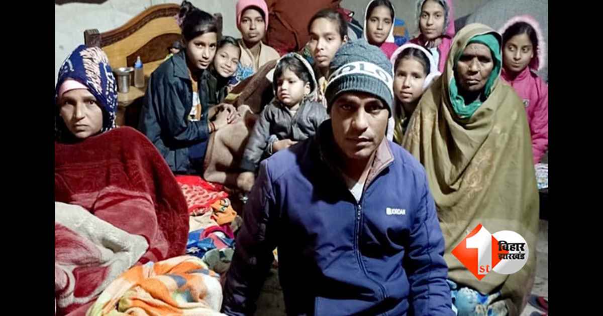 हरियाणा