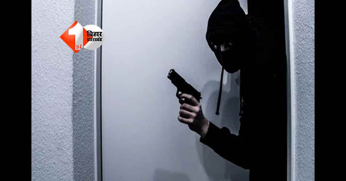 Bihar Crime News