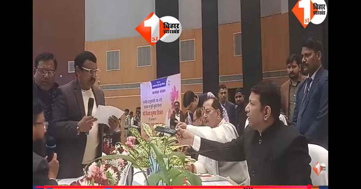 BIHAR BHUMI : सर...CO 25 हजार रू घूस लिया है..बॉडीगार्ड के माध्यम से, भड़के विजय सिन्हा ने SP से कहा- खोज कर लाइए और ऑपरेशन करिए, सीओ का पावर सीज होगा....