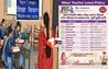 Bihar Teacher Leave Policy : बिहार के नियमित, संविदा व BPSC शिक्षकों के लिए 10 प्रकार के अवकाश तय, पूरी सूची जारी