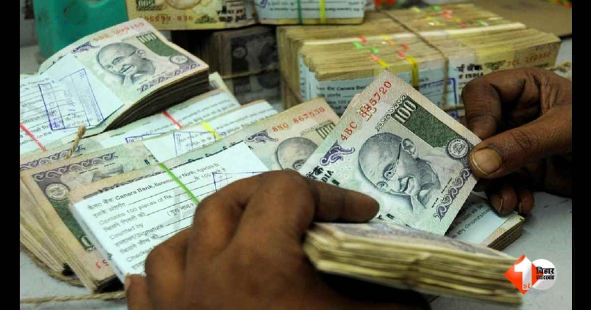 Bihar Revenue, Bihar Land Reforms Department, Revenue Collection Target Bihar, Bihar DM Letter, Bihar Bhumi Lagaan, Sairat Cess Collection, Patna Revenue Target, Nalanda Revenue, Bihar Finance Departm