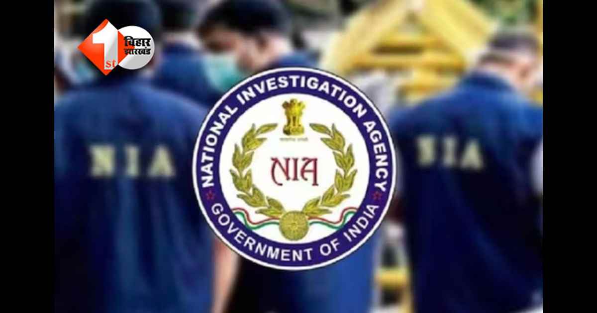बिहार के IPS अधिकारी विनय कुमार NIA में बने IG, जल्द केंद्र में तैनाती