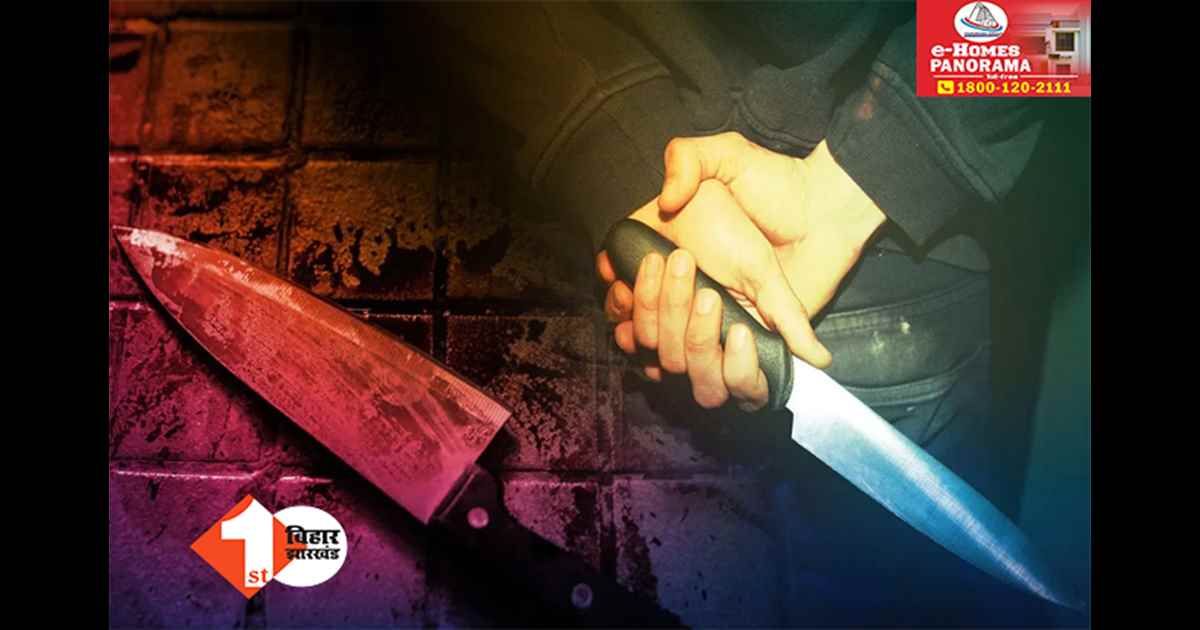 Patna Crime News