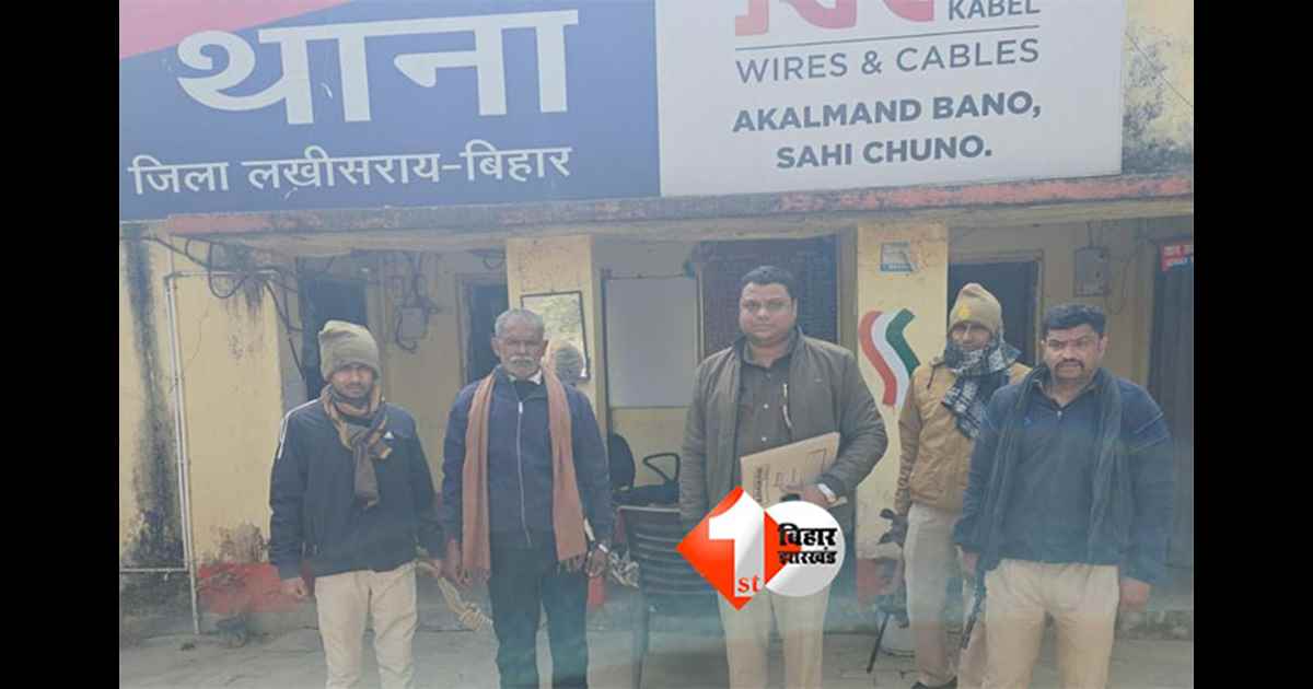 crime news Bihar : बिहार पुलिस को मिली बड़ी सफलता, कुख्यात गुद्दर यादव गिरफ्तार; हत्या, रंगदारी और आर्म्स एक्ट के दर्जनों मामलों में था आरोपी 