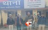 crime news Bihar : बिहार पुलिस को मिली बड़ी सफलता, कुख्यात गुद्दर यादव गिरफ्तार; हत्या, रंगदारी और आर्म्स एक्ट के दर्जनों मामलों में था आरोपी 