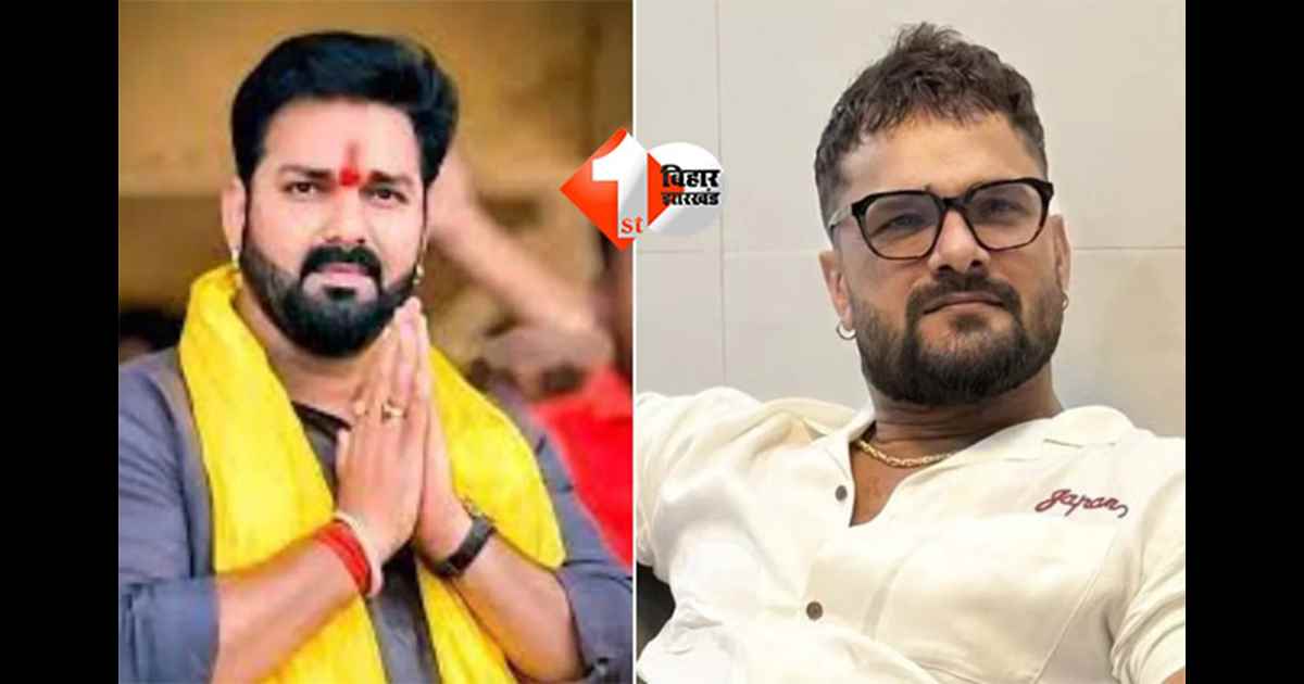 Bhojpuri Cinema : पवन सिंह का खेसारी लाल यादव पर बड़ा बयान: बोले- इस जीवन में मुलाकात न हो, वायरल बर्थडे वीडियो पर ट्रेंडिंग स्टार ने उड़ाया था मजाक