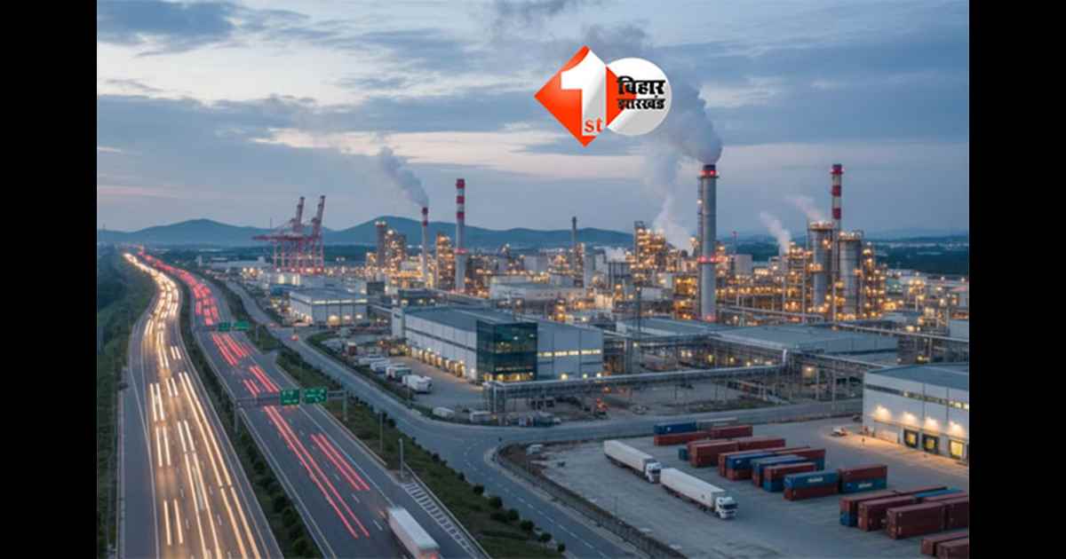 Bihar Industrial Park : वाराणसी–कोलकाता एक्सप्रेस-वे के किनारे बनेगें चार औद्योगिक पार्क, बिहार में उद्योग और निर्यात को मिलेगा नया इंजन; जमीन की तलाश शुरू 