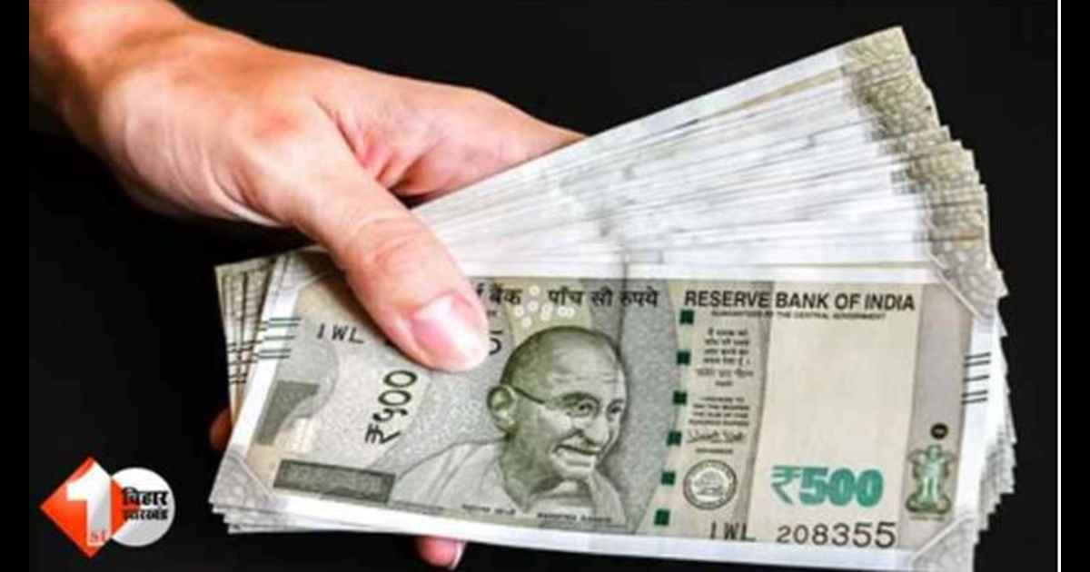 Bihar News, MLA Pension Controversy, Bihar Pension Scam, Upendra Kushwaha Pension, RTI Bihar News, Shivprakash Rai RTI, Bihar Treasury News, MLA Salary Pension Issue