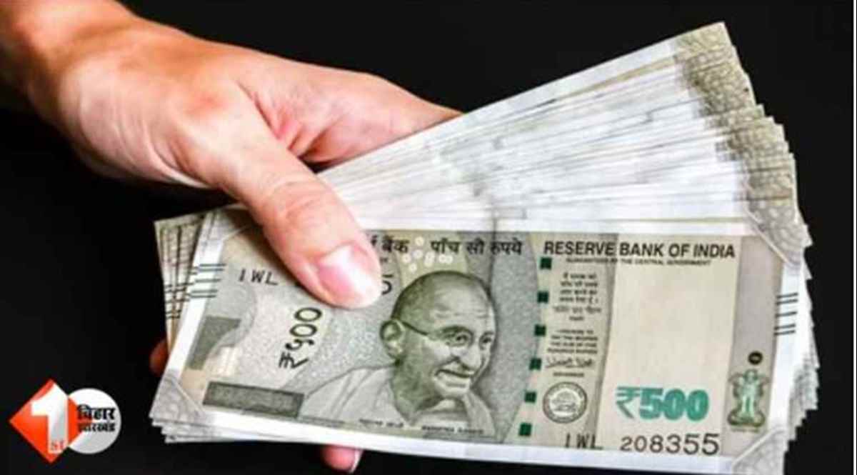 Bihar News, MLA Pension Controversy, Bihar Pension Scam, Upendra Kushwaha Pension, RTI Bihar News, Shivprakash Rai RTI, Bihar Treasury News, MLA Salary Pension Issue