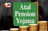 Atal Pension Yojana : अटल पेंशन योजना में हो गया बड़ा बदलाव, PM मोदी ने खुद पोस्ट कर दी जानकारी; जानिए क्या है पूरी खबर 