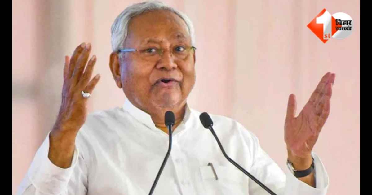 Bihar Cabinet Meeting News, Bihar Revenue Department Decision, Land Reforms Bihar, Anumandal Rajस्व पदाधिकारी, Deputy Collector Land Reforms Bihar, Bihar Land Dispute News, Revenue Officer Post Creati