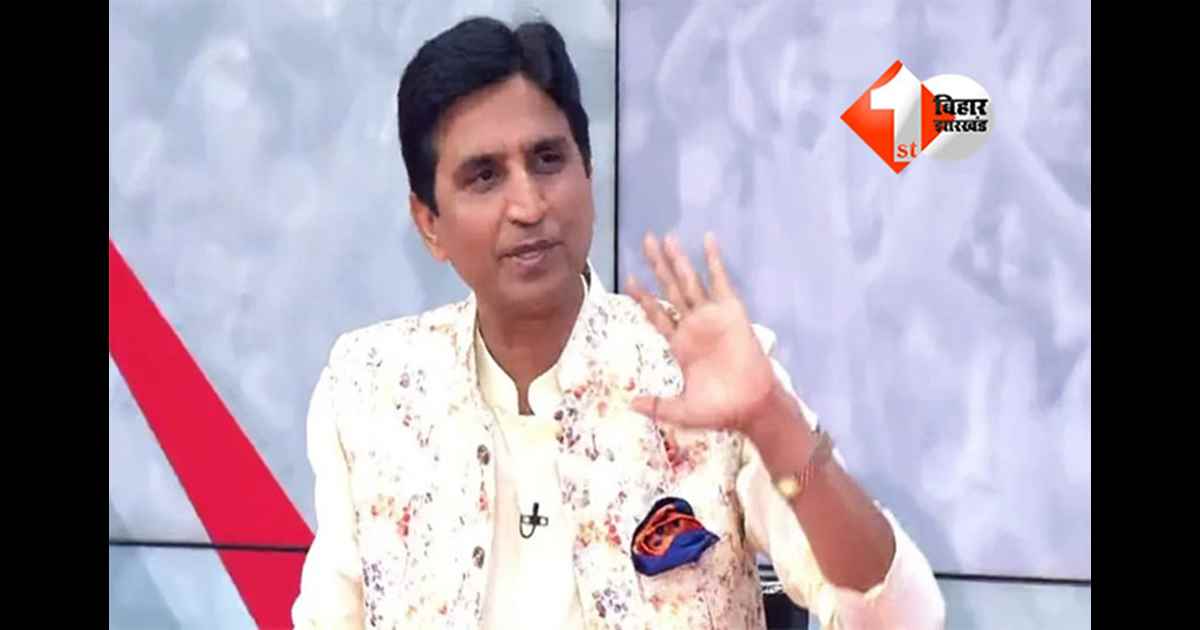 UGC guidelines controversy