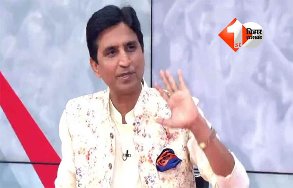 UGC guidelines controversy