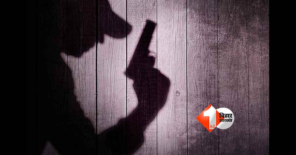 Patna Crime News