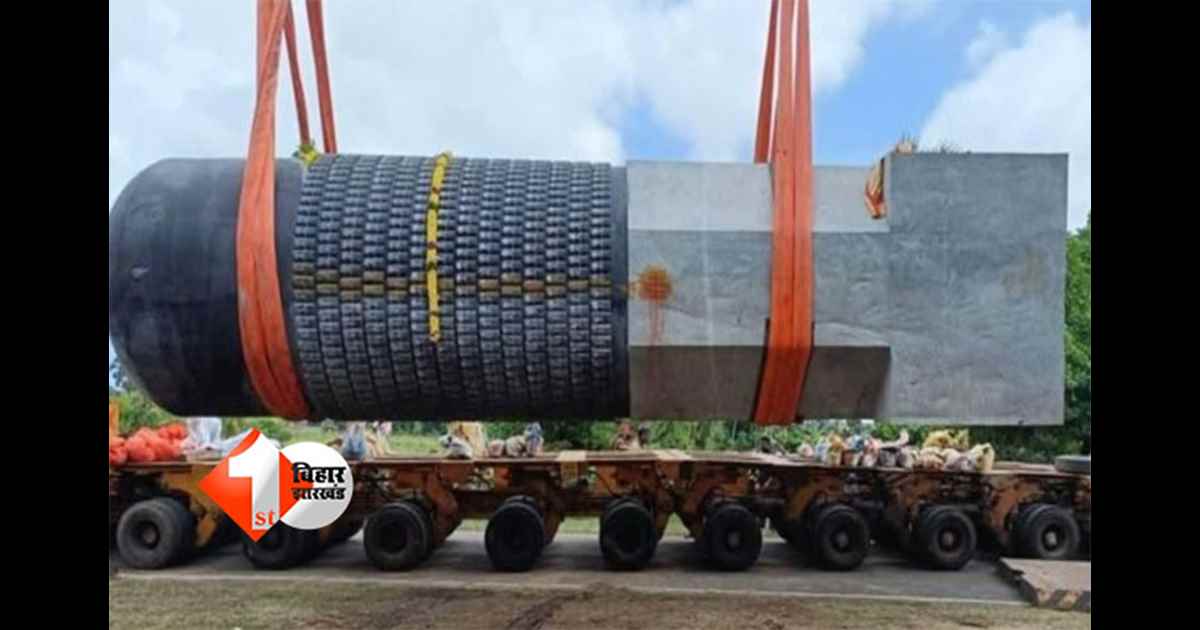 World largest Shivling